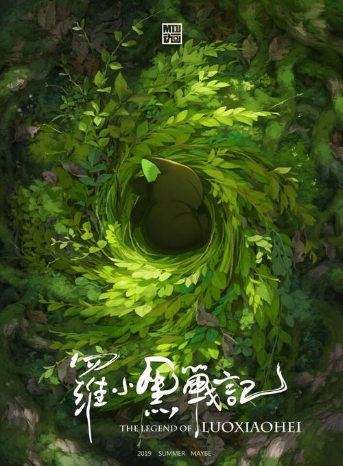 仿制假东肯塔基大学文凭
